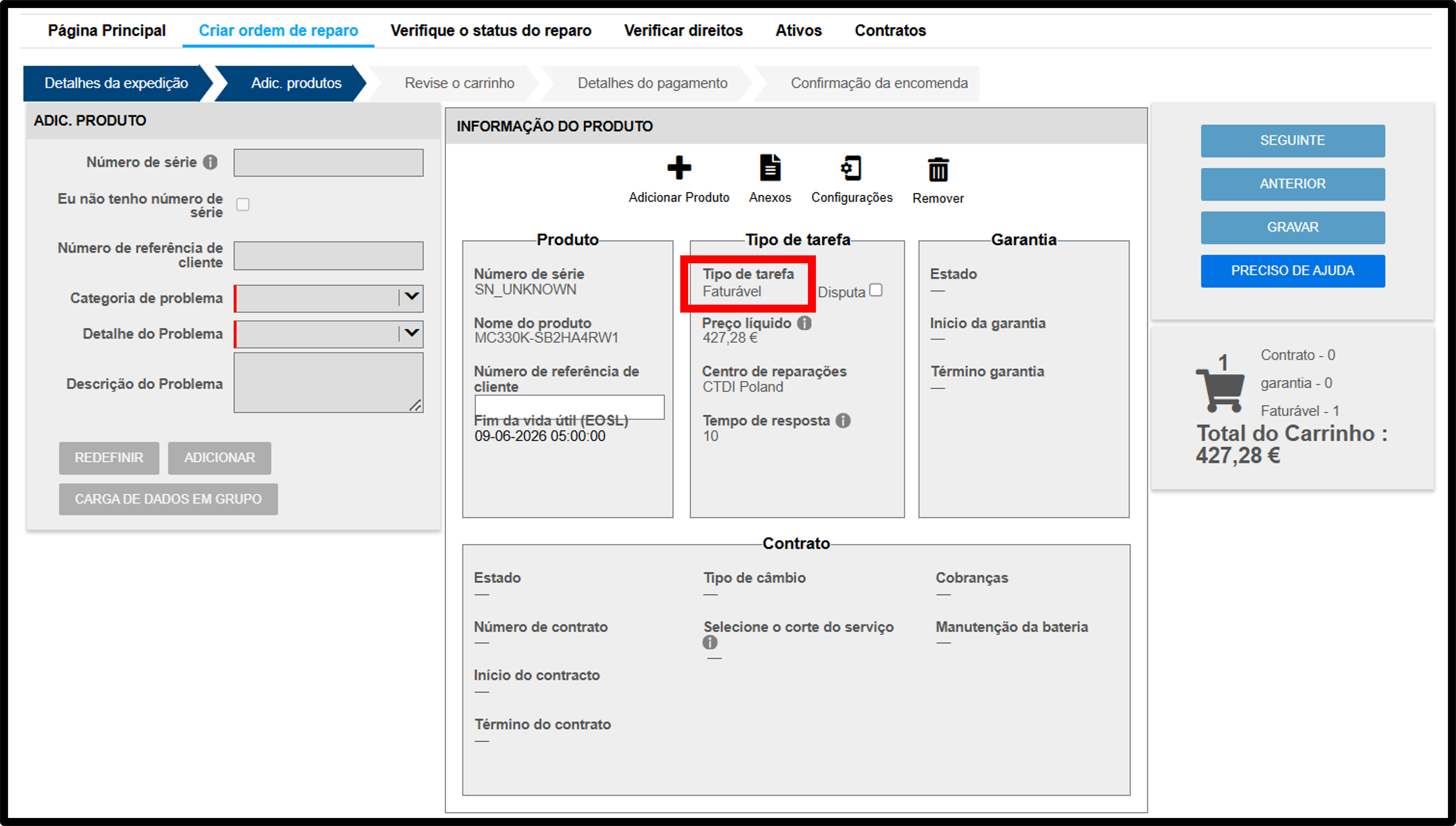 Captura de tela de disputa da qualificação do dispositivo 2