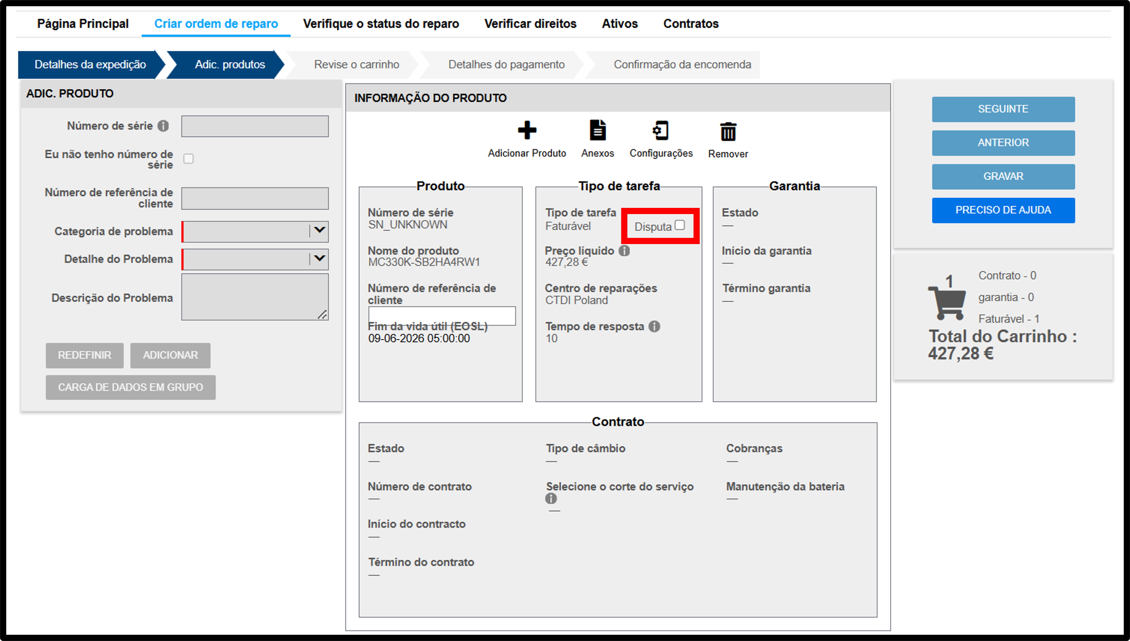 Captura de tela de disputa da qualificação do dispositivo 3