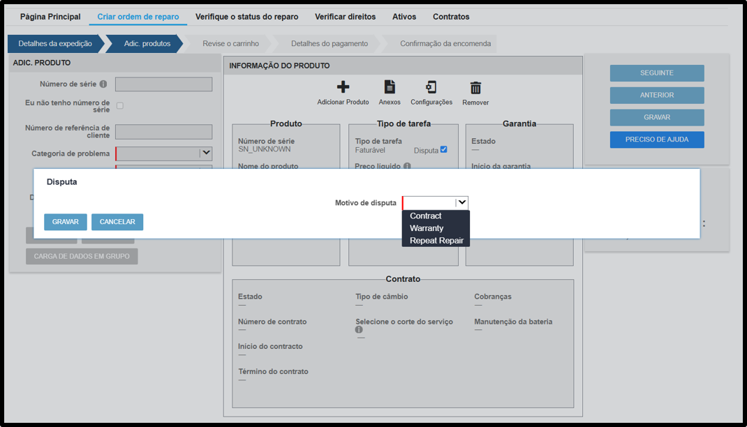 Captura de tela de disputa da qualificação do dispositivo 4