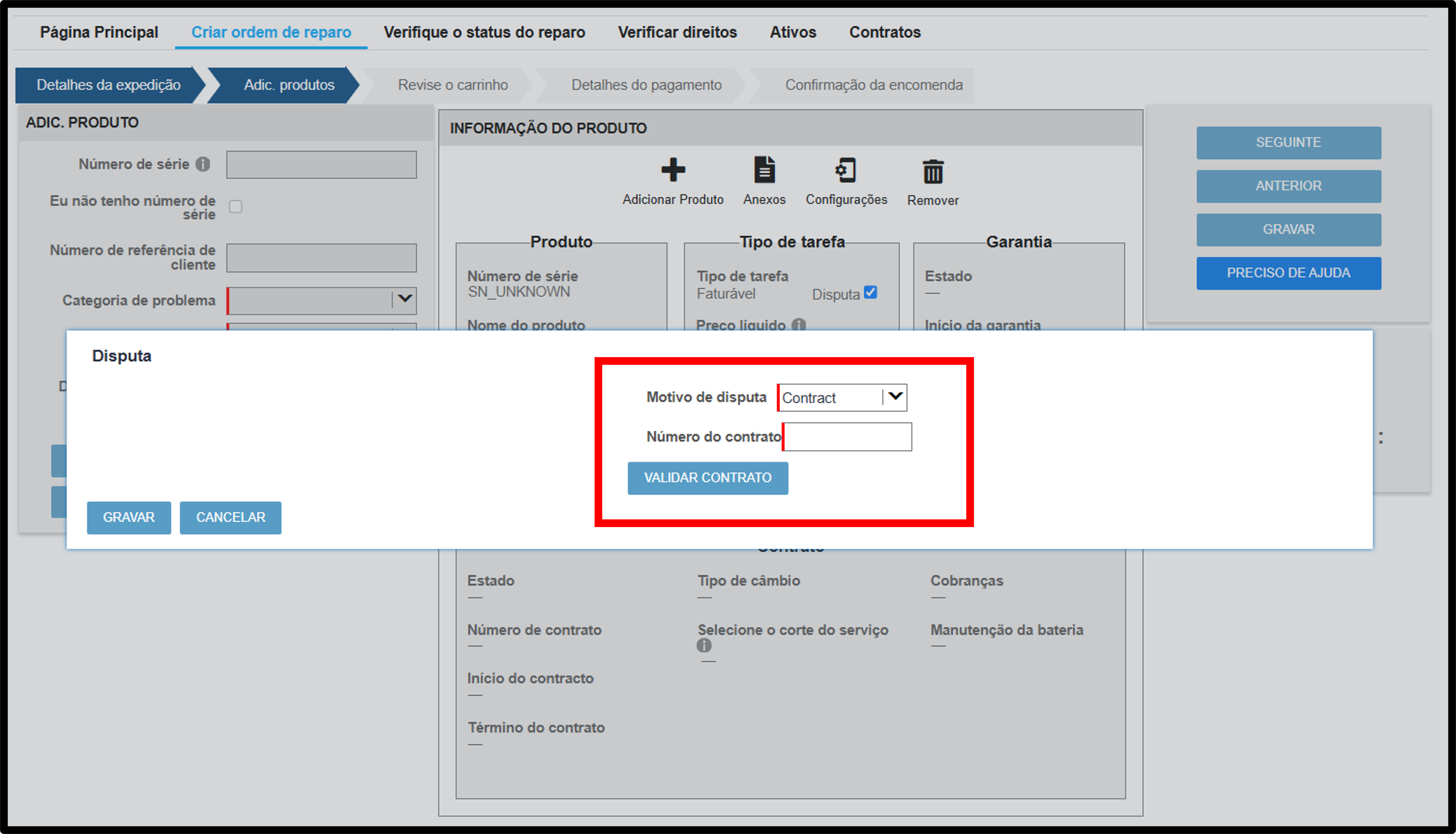 Captura de tela de disputa da qualificação do dispositivo 5