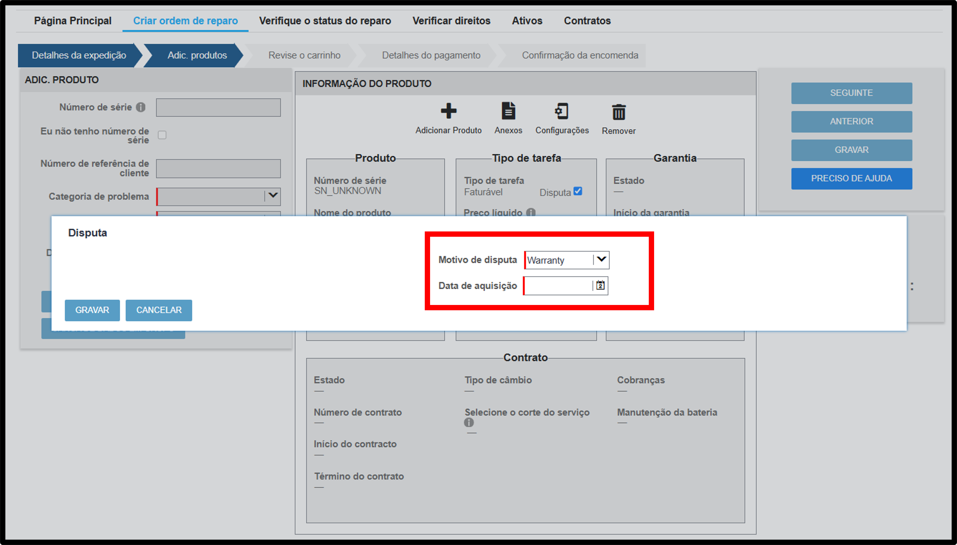 Captura de tela de disputa da qualificação do dispositivo 6