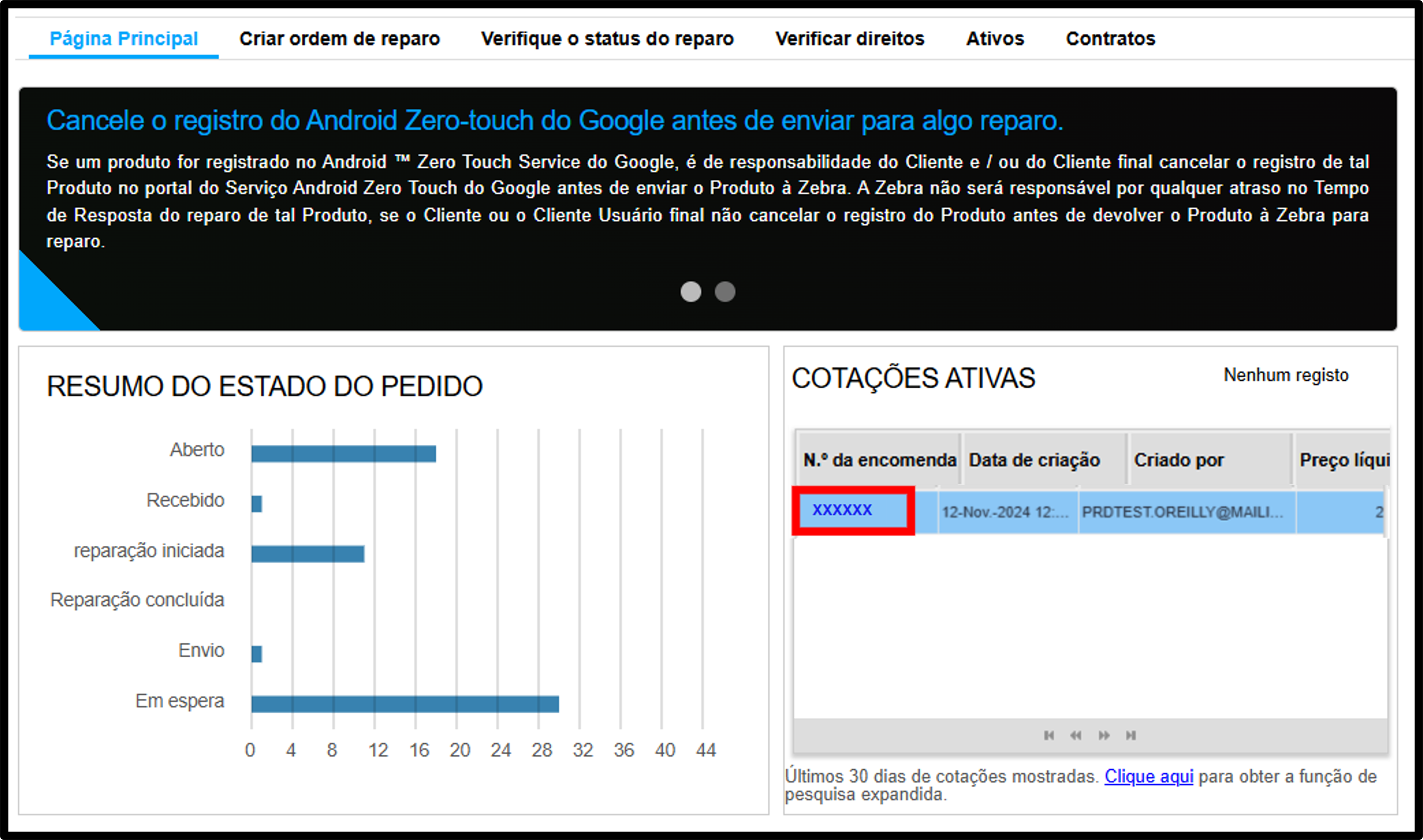 Captura de tela de gerenciamento de cotação 1