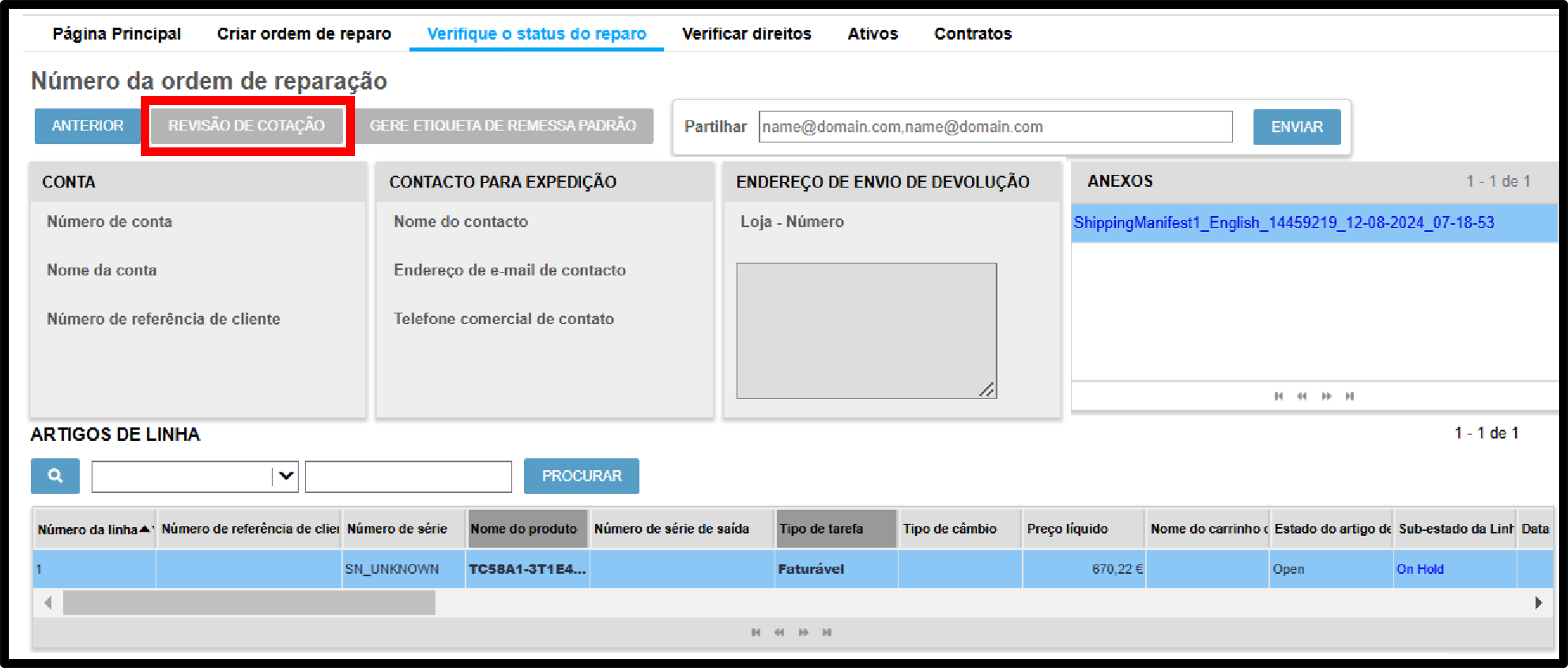 Captura de tela de gerenciamento de cotação 4