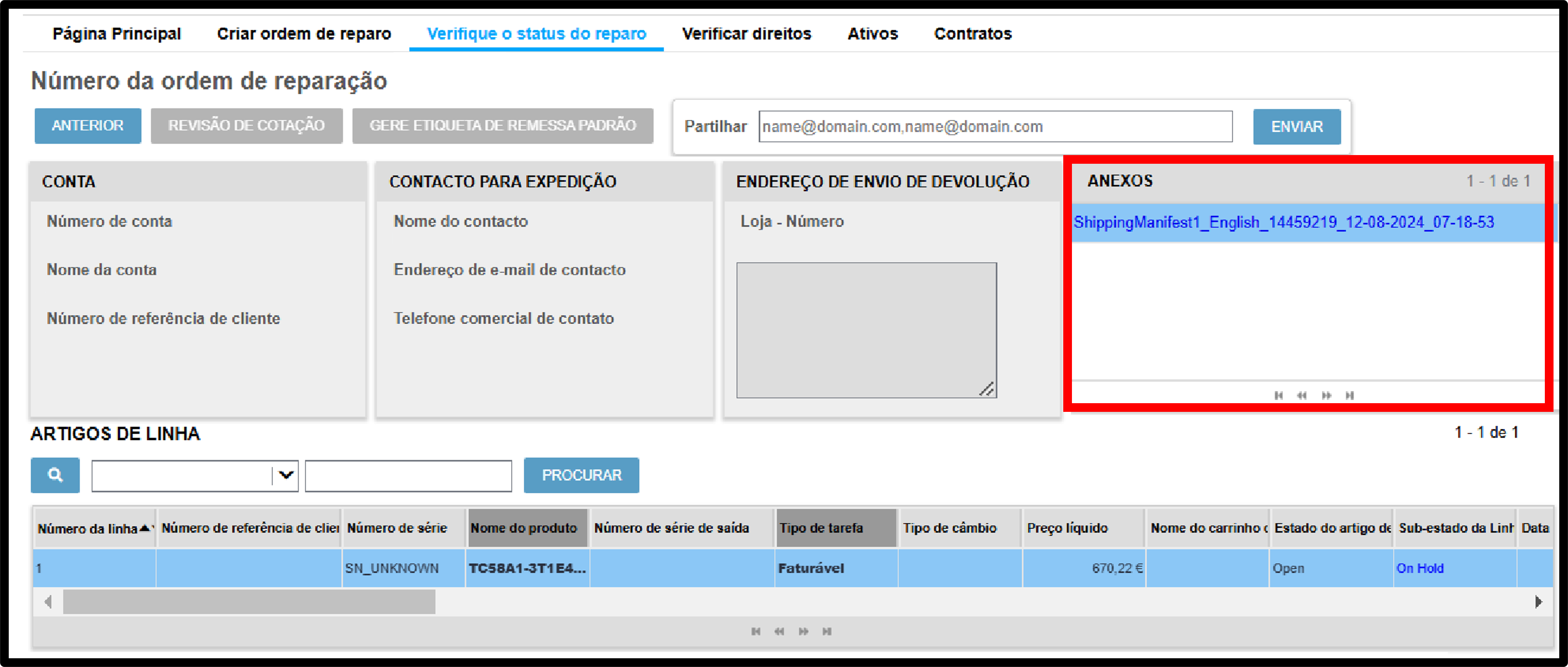 Captura de tela de gerenciamento de cotação 5