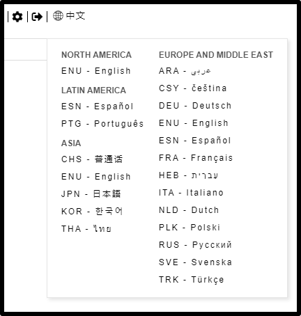 维修门户介绍截图 4