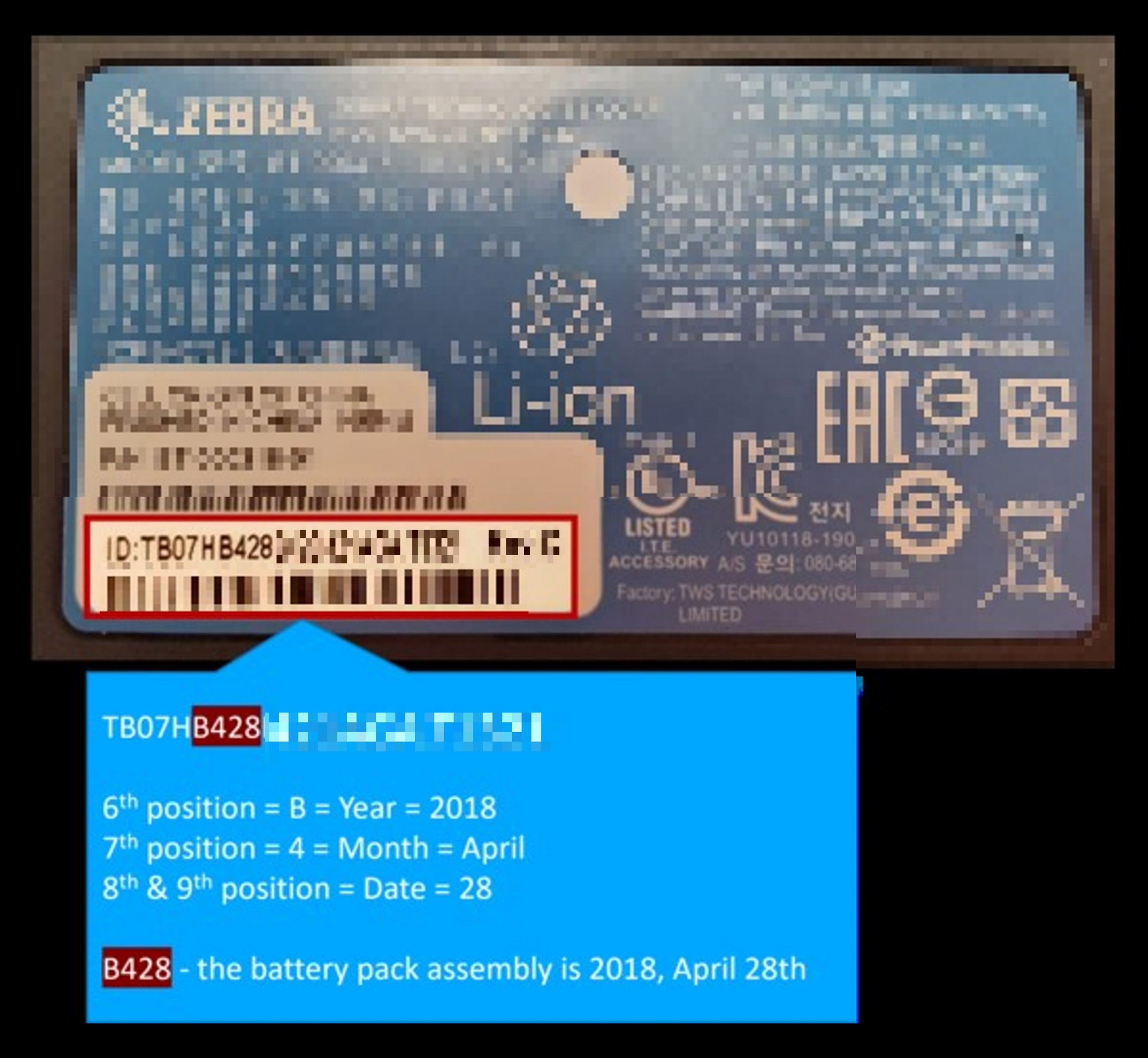 Battery Warranty Claim Screenshot 11