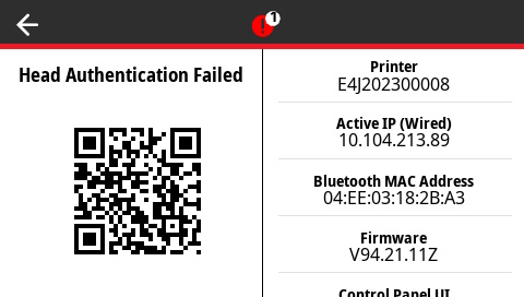 Head Authentication Failed Red Warning Screenshot