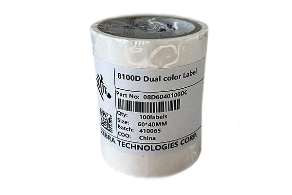 Zebra DualColor 8100D Specification Sheet | Zebra