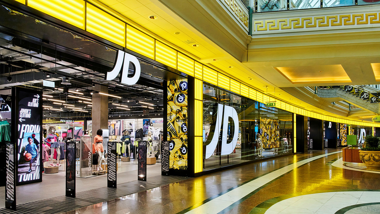 JD Sports store