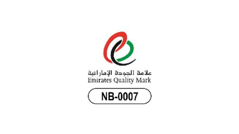 UAE RoHS Quality Mark Web Photo