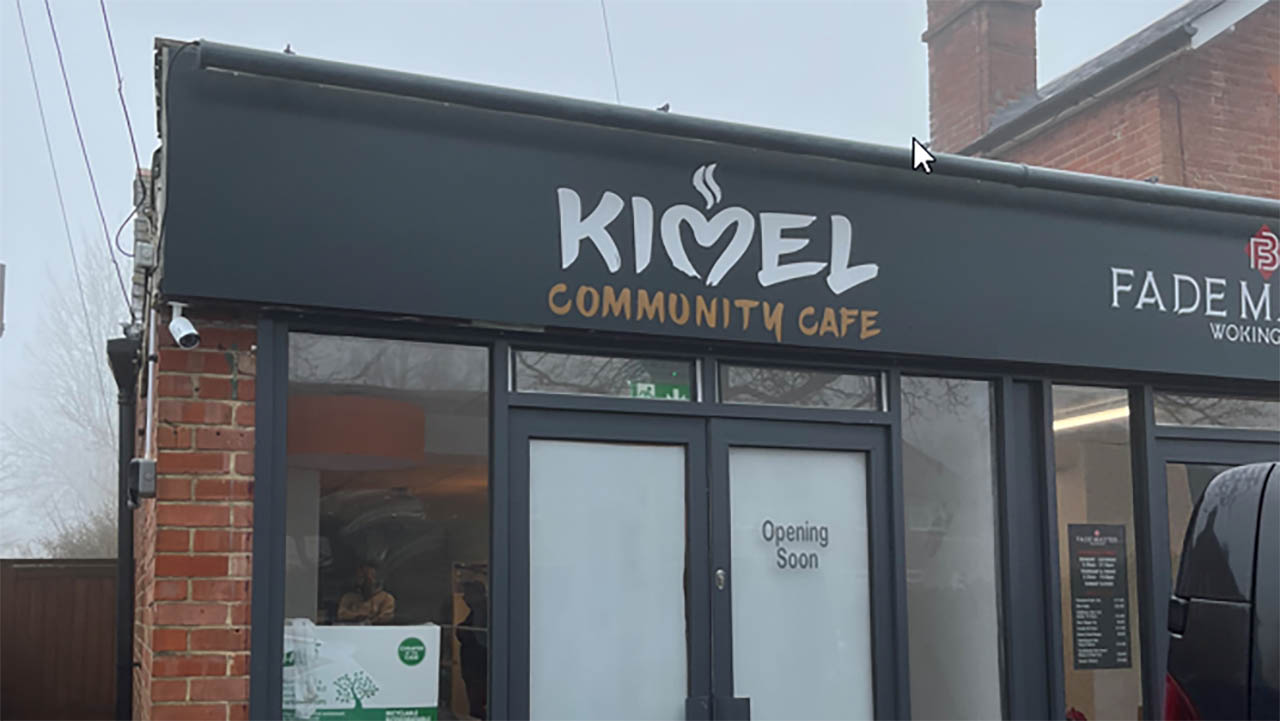 The Kimel Foundation Cafe
