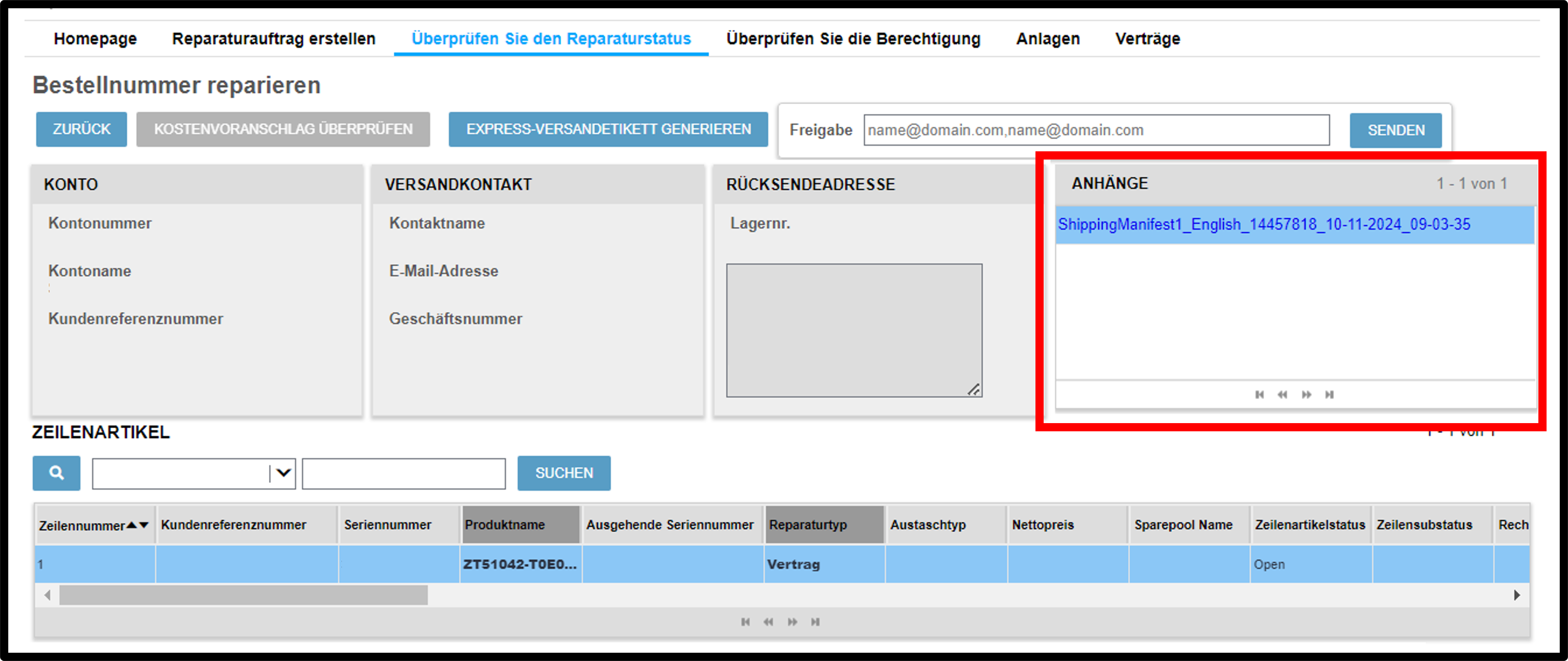 Reparaturdokumente herunterladen​​​​​​​ – Screenshot 4