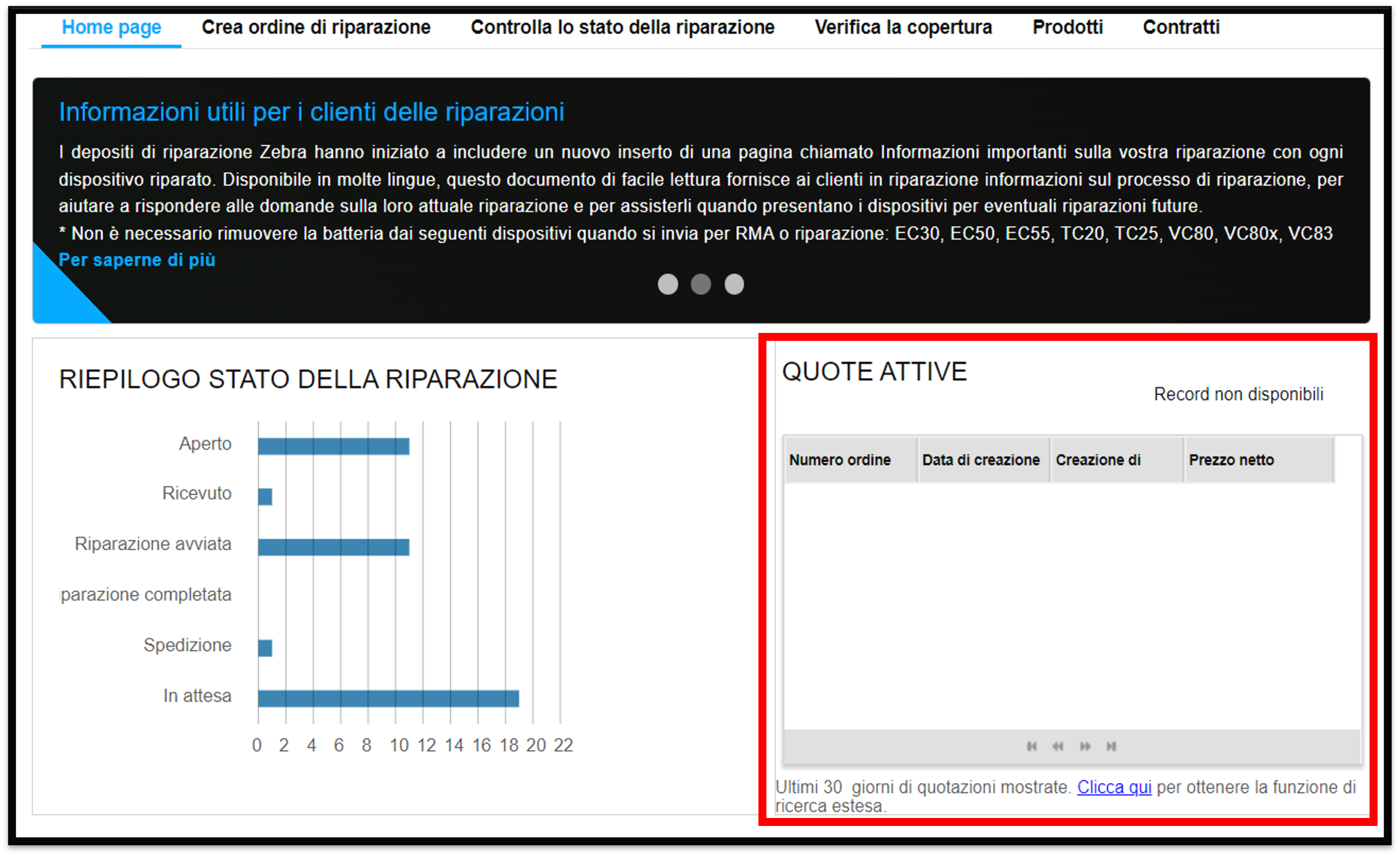 Introduzione al portale di riparazione Screenshot 3