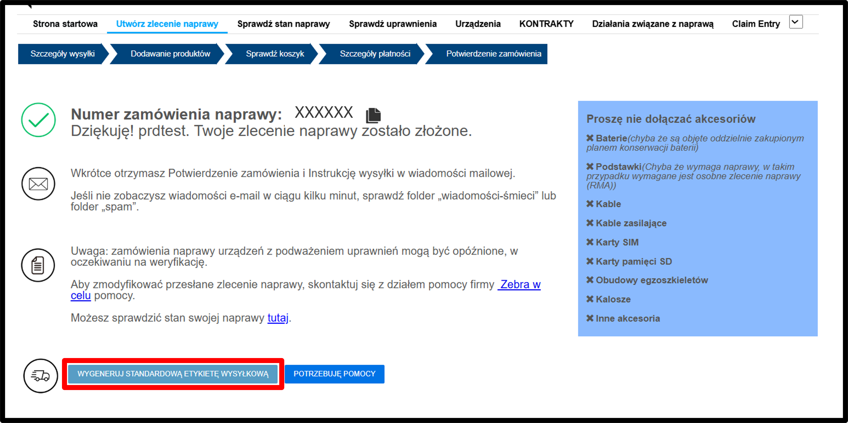 Zrzut ekranu 1 generowania etykiety wysyłki