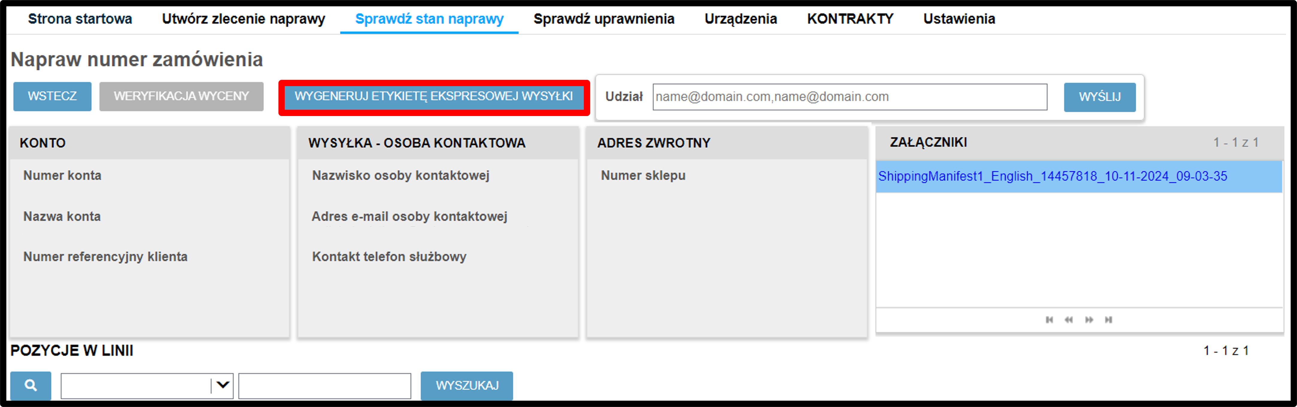 Zrzut ekranu 4 generowania etykiety wysyłki